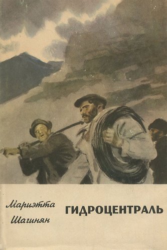 Источник изображения: dic.academic.ru