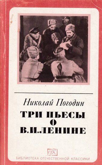 Источник изображения: gbic.ucoz.ru