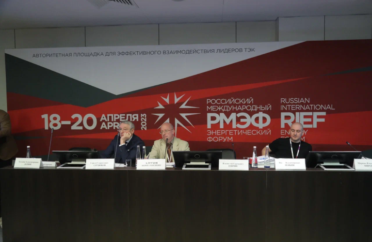 Источник изображения: пресс-служба РМЭФ